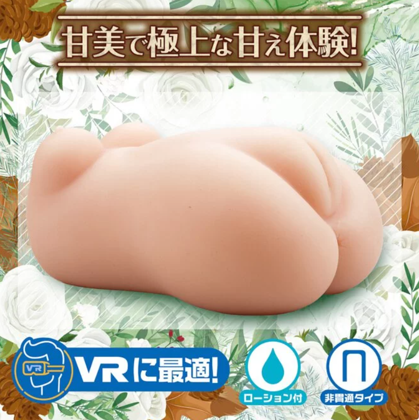 來自天國的女孩名器