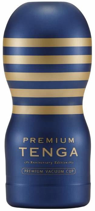 Tenga Premium尊貴級飛機杯 - 藍 / 白 / 黑 / 藍色(Orignal版)