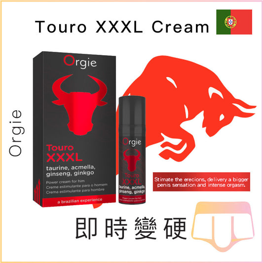 Orgie Touro XXXL增強勃起cream