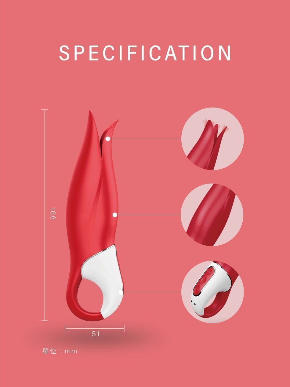 Satisfyer 浪漫花瓣震動器