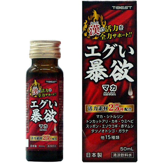 T-Best 瑪卡易勃變硬性能力提升飲品 - 50ml