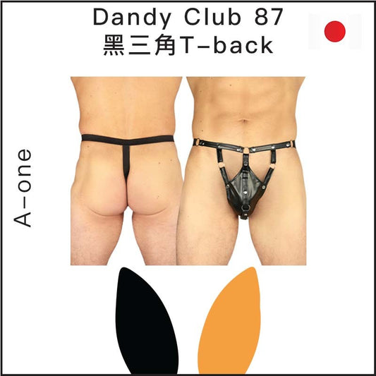 A-one Dandy Club 87 黑三角T-back