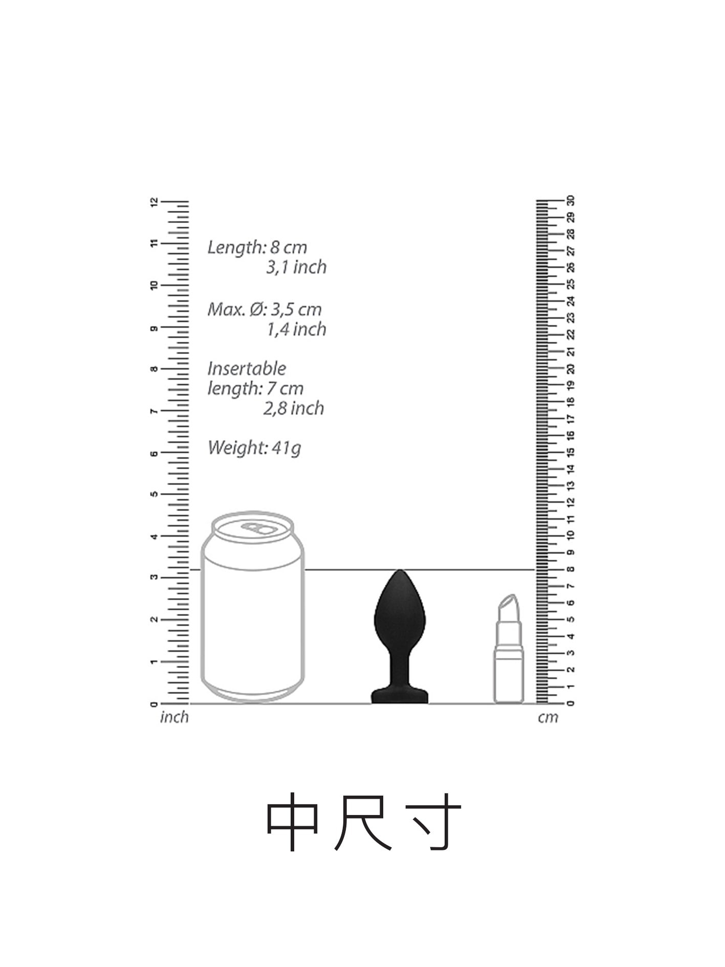 荷蘭Ouch鑽石型狀心型後庭塞 - 紅 / 黑 / 紫