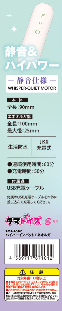 可暫停絕對挑逗前列腺震動器