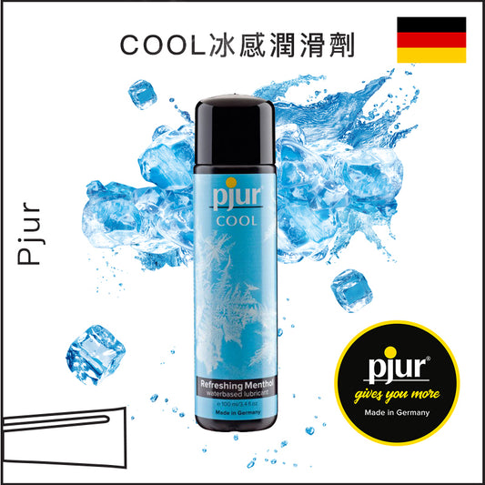 Pjur COOL冰感潤滑劑 - 100ml