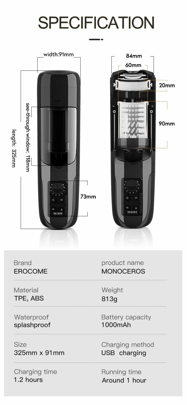 Erocome 麒麟座至尊電動飛機杯