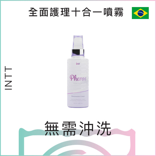 INTT全面護理十合一噴霧 - 100ml