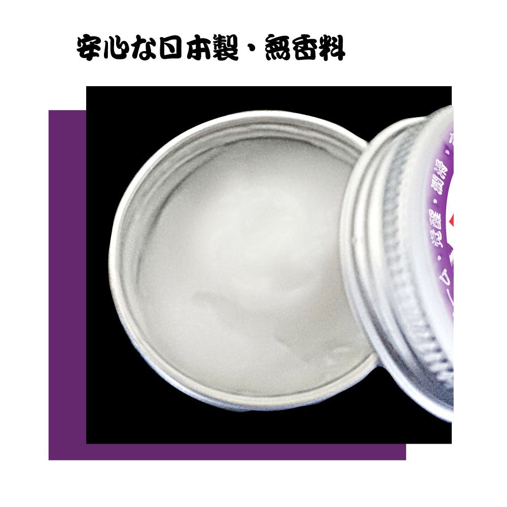 菊門覺醒後庭潤滑乳霜 - 15g